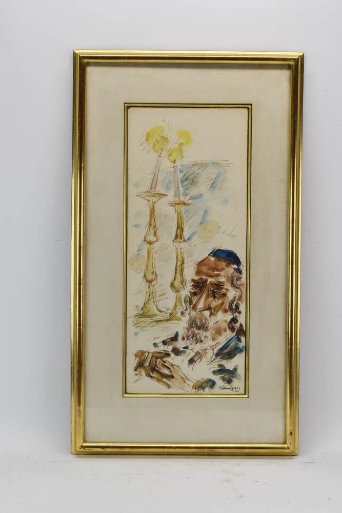 Chaim Gross Original Watercolor (1 of 5)