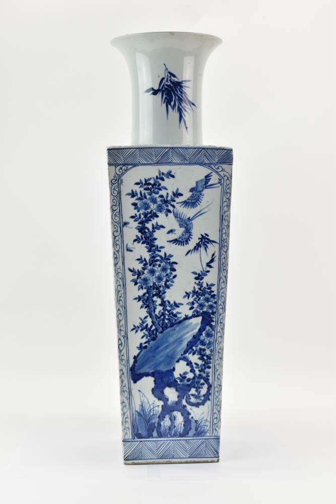 Blue & White Porcelain Asian Style Vase (1 of 9)