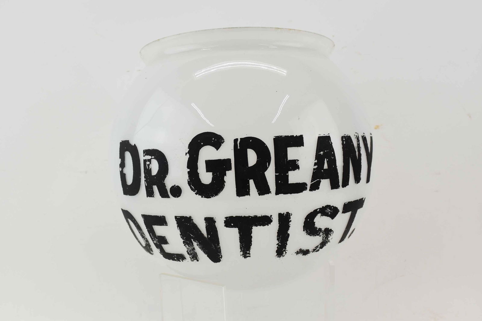 Glass Advertising Globe Shade (1 of 7)