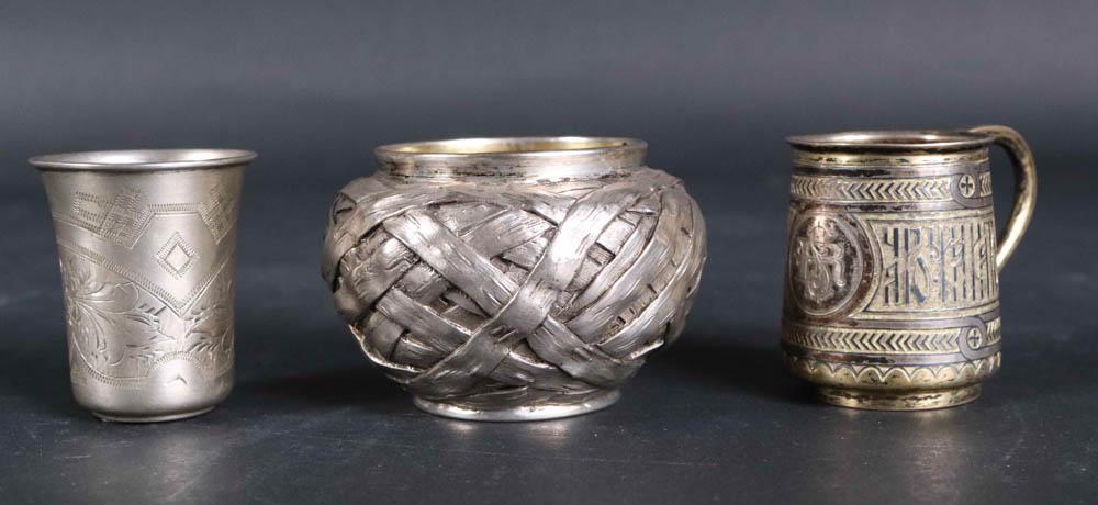 Russian 84 Woven Basket Form Bowl (1 of 13)