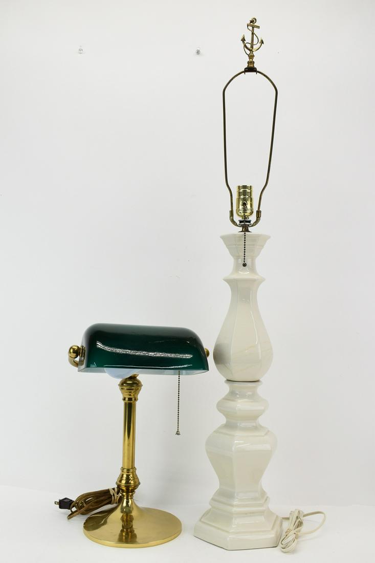 Emerald Green and Brass Student Lamp (1 of 5)