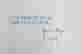 item-120474237=3