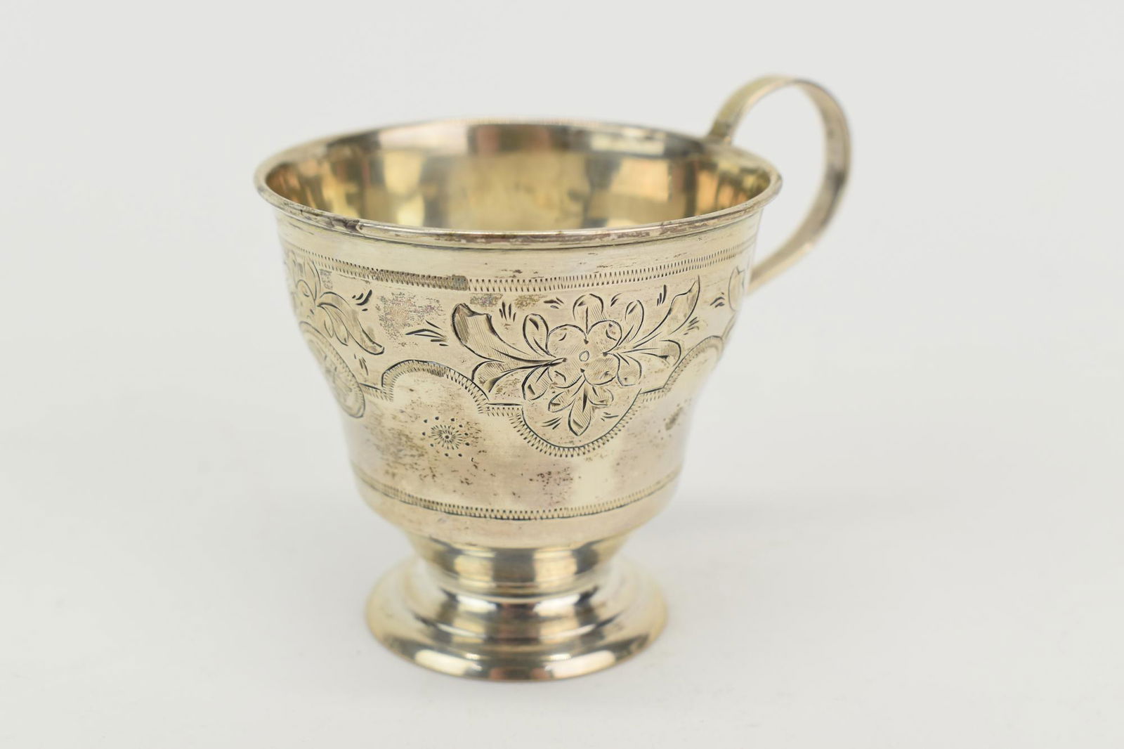 Russian Silver Engraved Handled Cup (1 of 8)