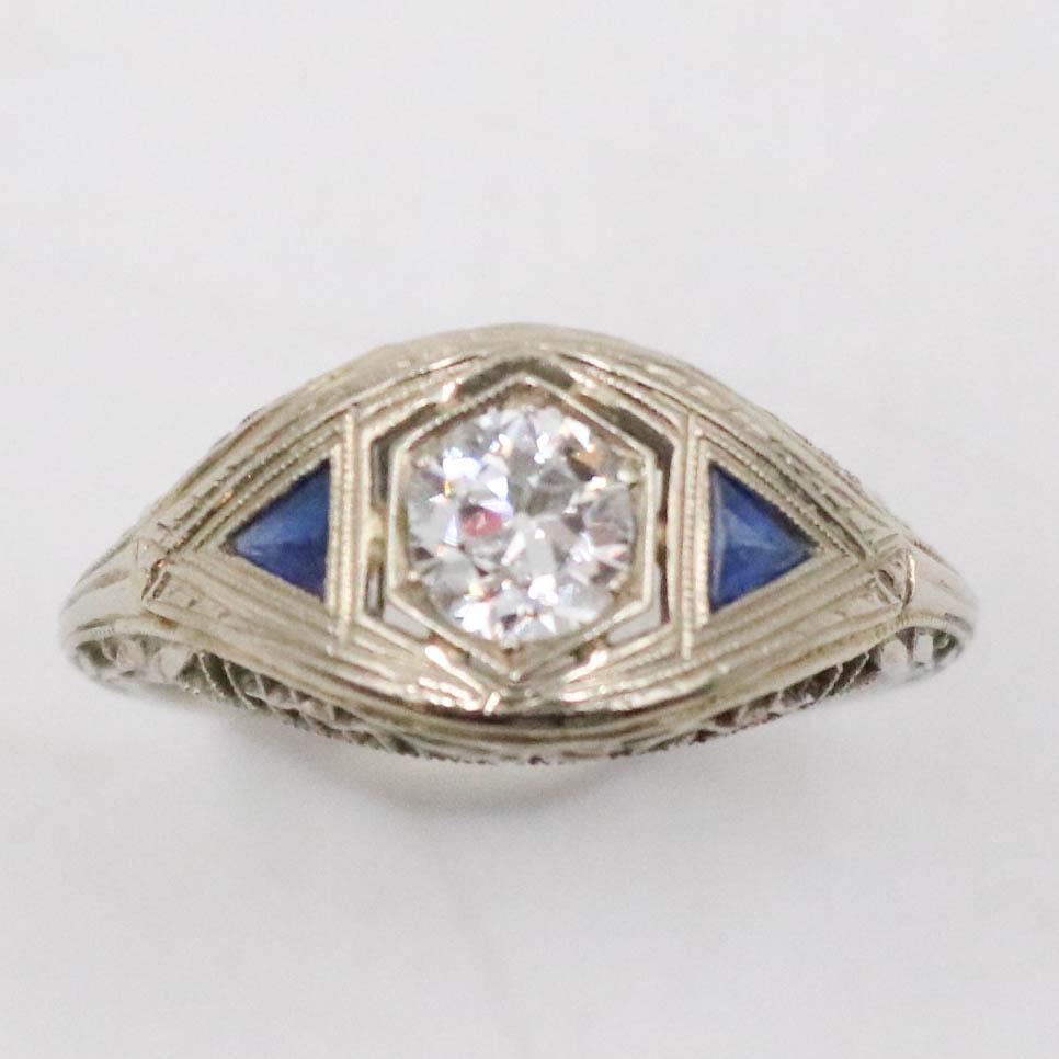 18K White Gold Filigree Diamond Ring (1 of 4)