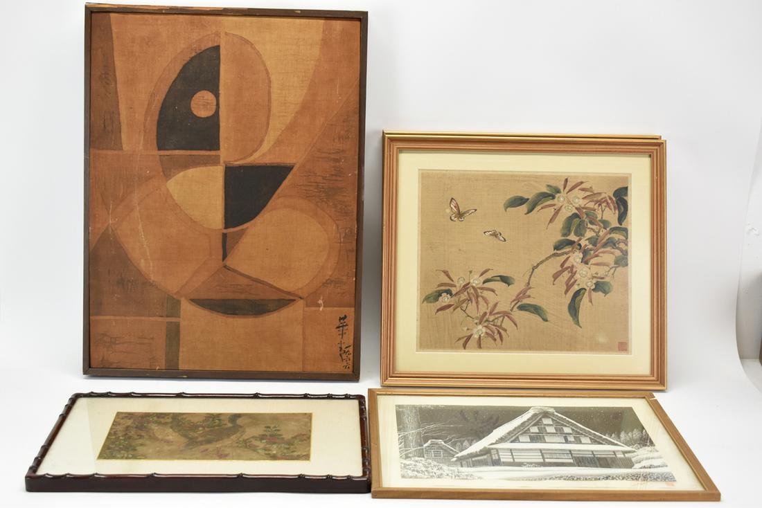 Group of Five Assorted Asian Art Prints (1 of 9)