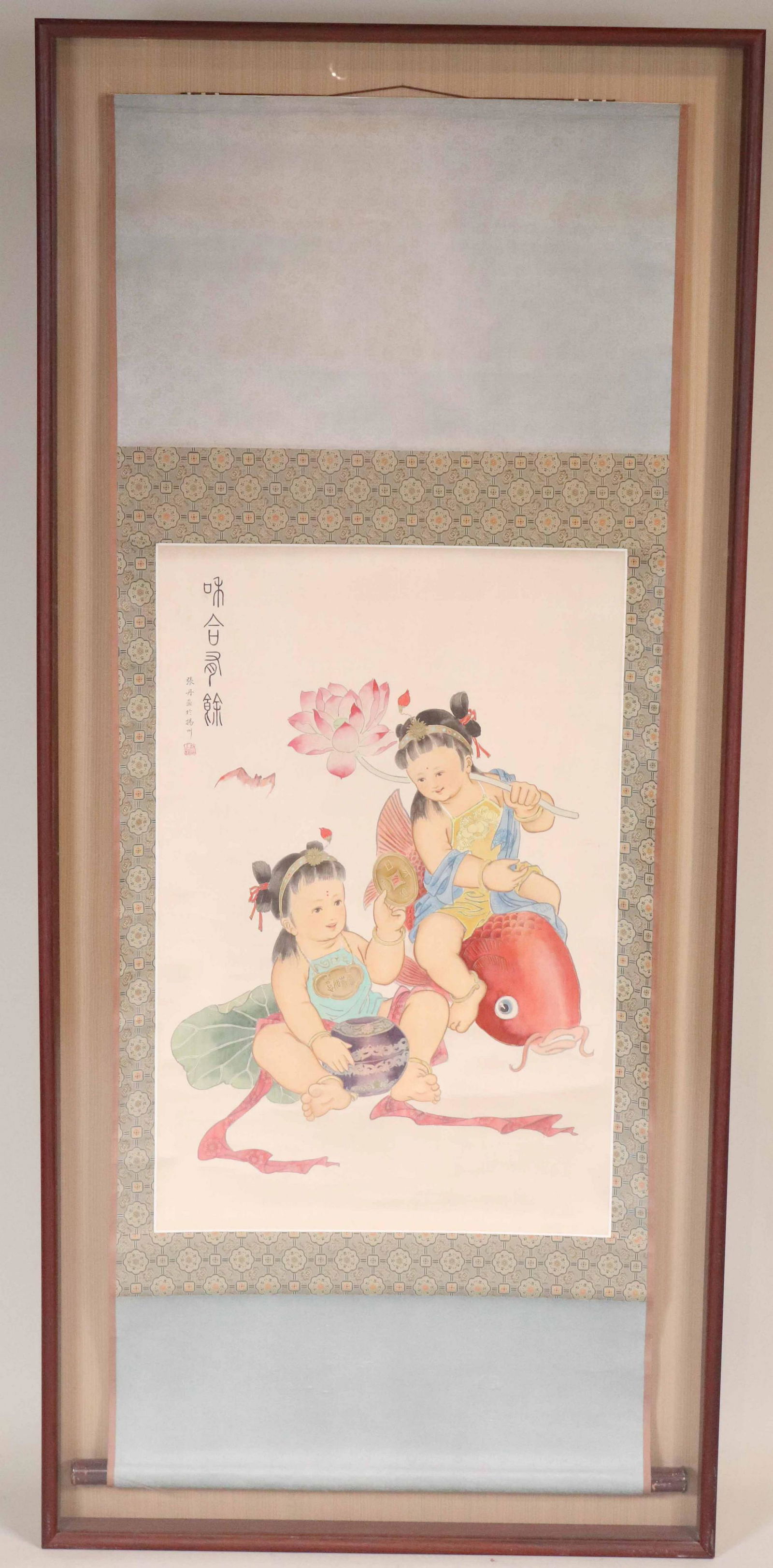Framed Chinese Hand-Painted Scroll (1 of 10)