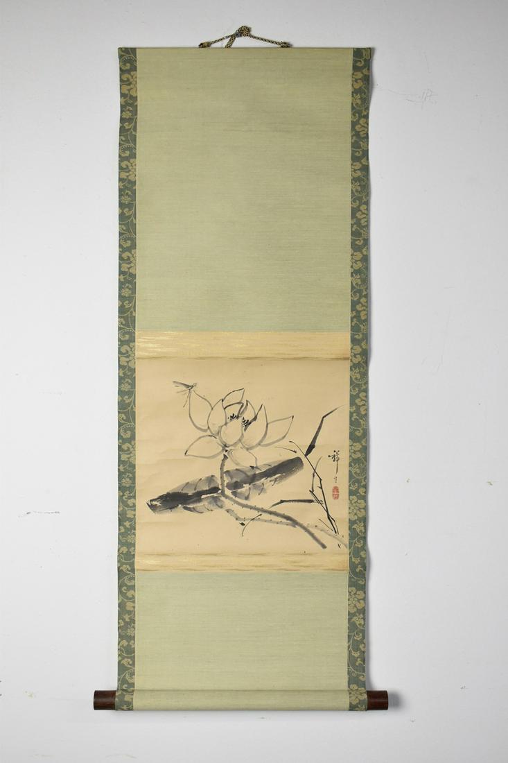 Vintage Gouache Floral Design, Paper Silk Scroll (1 of 7)