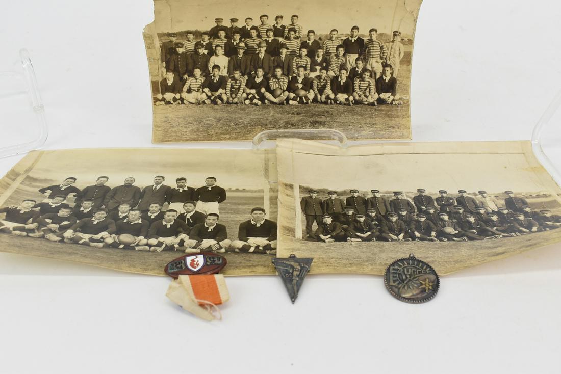 Group of Assorted Japanese Medals and Photographs (1 of 9)