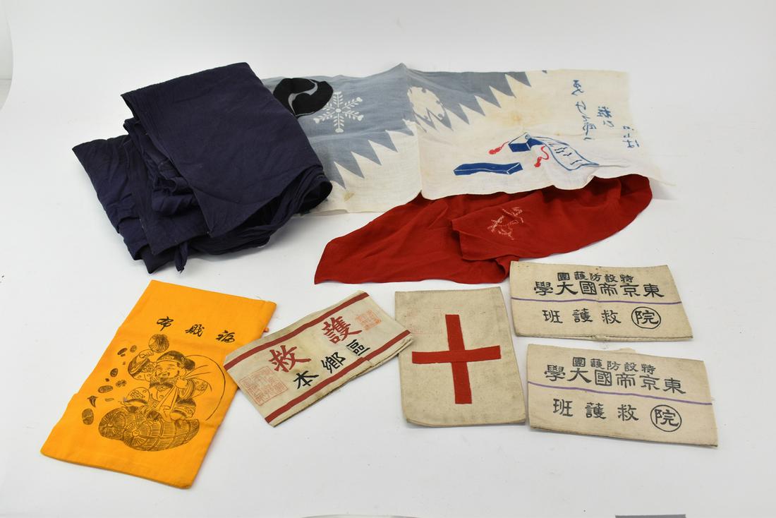 Group of Assorted Japanese Textiles (1 of 9)