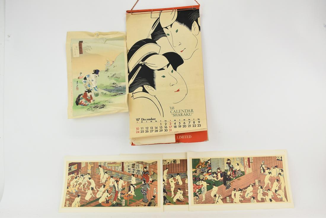 Group of Assorted Asian Art Works (1 of 6)