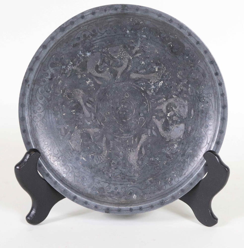 Eastern Mixed Metal Dish: Eastern Mixed Metal Dish, incised with fish and birds 6-1/2"dia