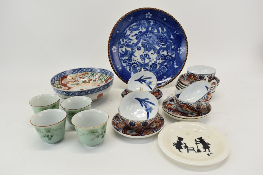 Group of Japanese Porcelain Table Articles (1 of 13)
