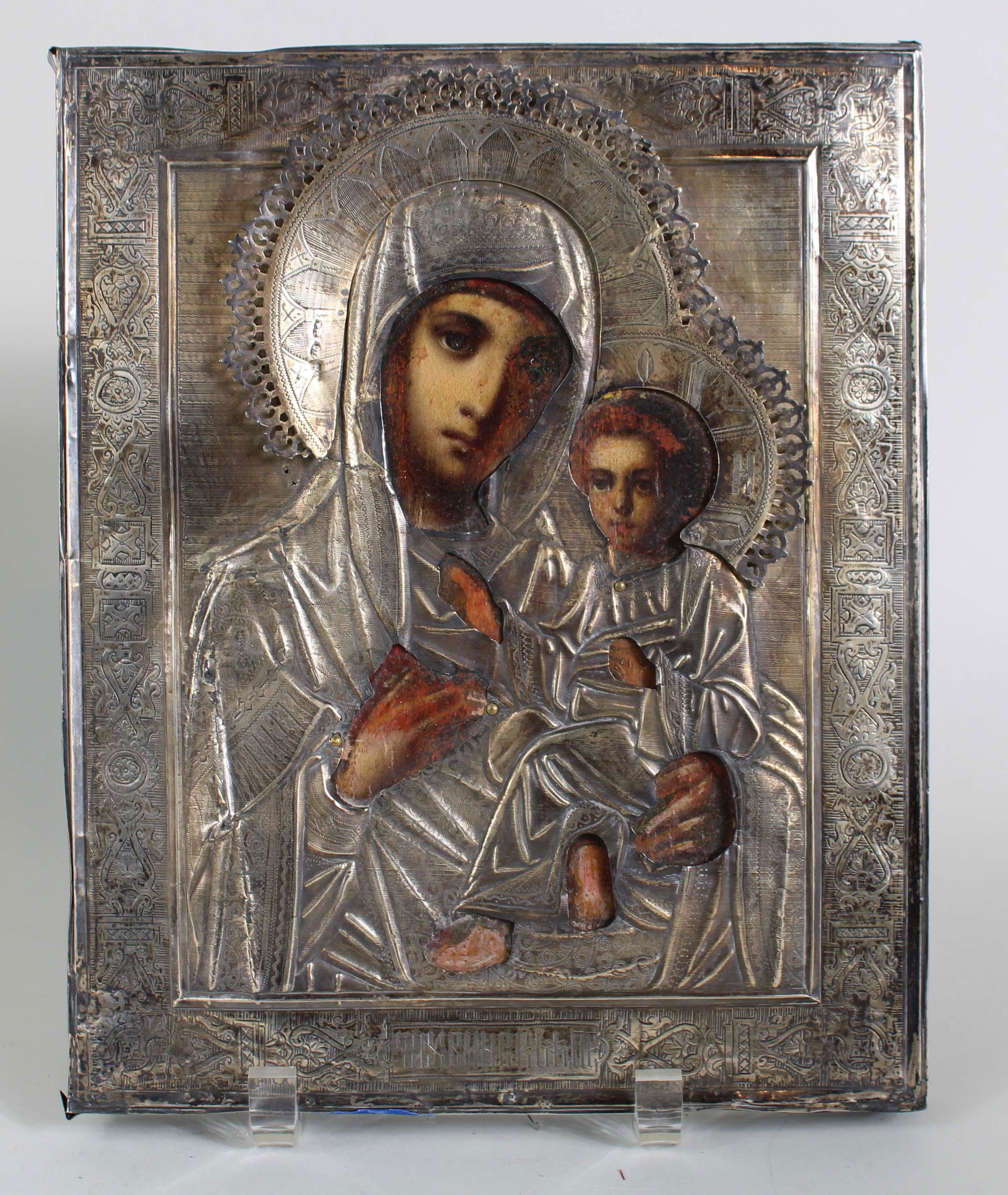 Metal Mounted Russian Icon of Mother and Child (1 of 8)
