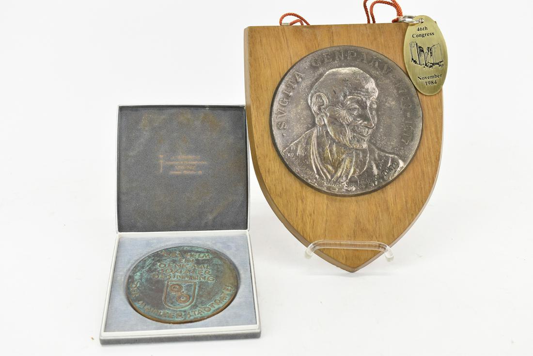 Two Vintage Presentation Medallions (1 of 7)