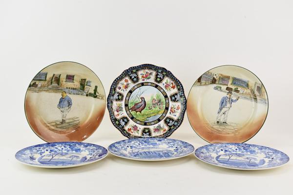 Three Harvard University 1927 Dinner Plates (1 of 10)