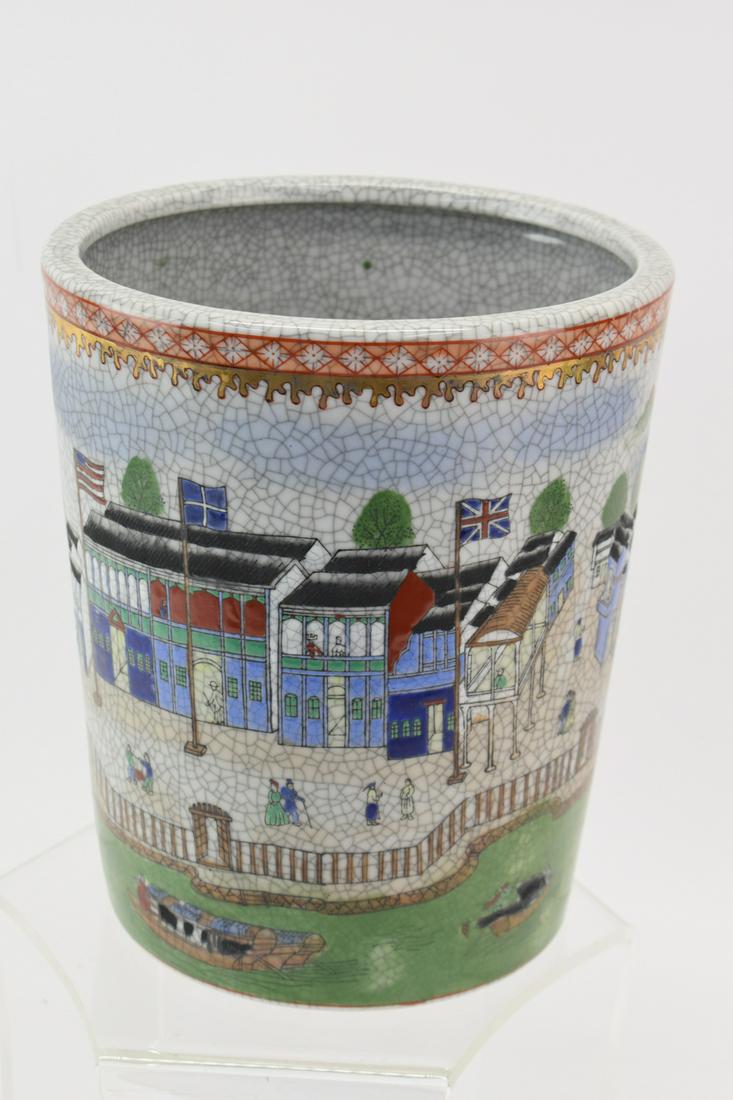 Vintage You Xian Ju Jianzhi Art Pottery Bucket: Vintage You Xian Ju Jianzhi Art Pottery Bucket depicting architectural river front scene on exterior and double koi scene on interior, marked at bottom. Used condition, wear, worn, losses, surface dis