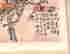 item-128516290=3