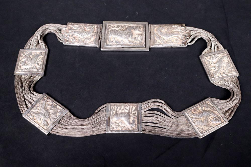 Chinese Silver Plaque Belt (1 of 11)