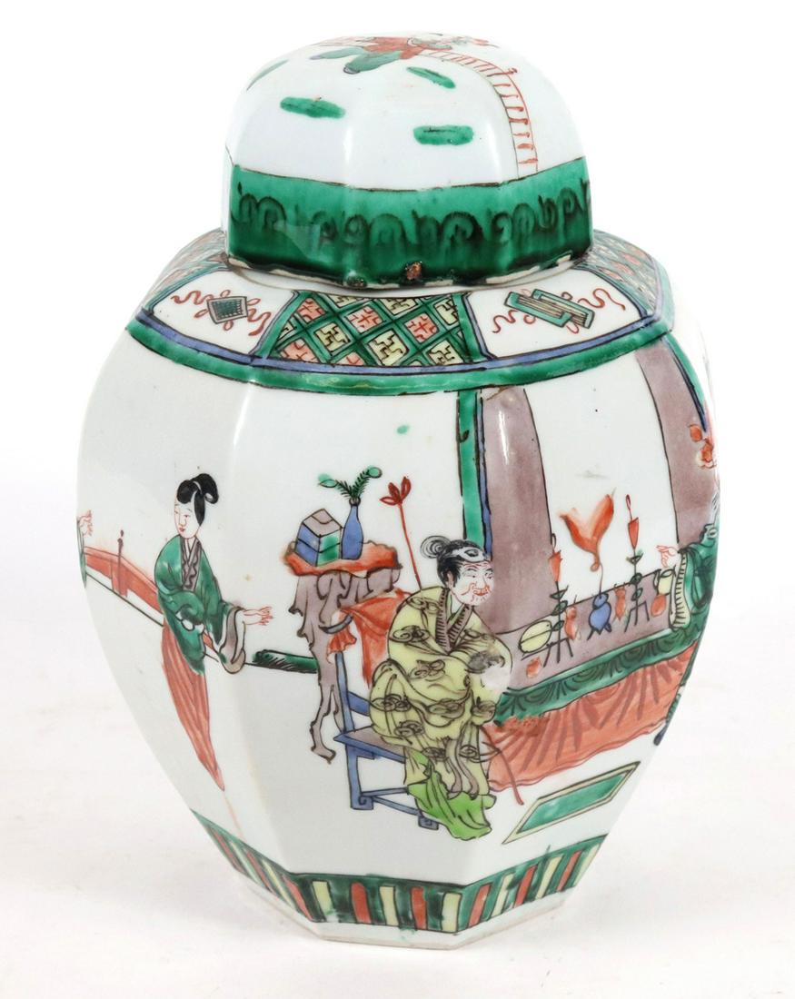 Chinese Handpainted Covered Ginger Jar (1 of 13)