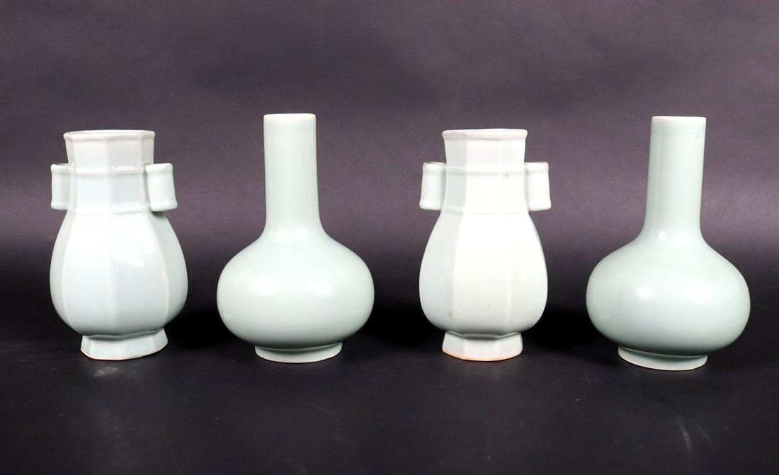 Pair of Chinese Celadon Vases (1 of 8)