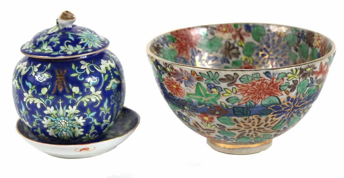 Chinese Blue & Green Covered Jar with Underplate (1 of 9)