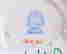 item-131687779=5