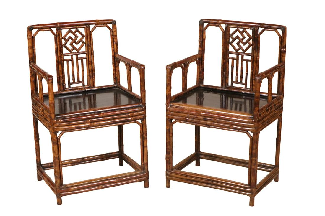 Pair of Asian Style Rattan Armchairs (1 of 7)