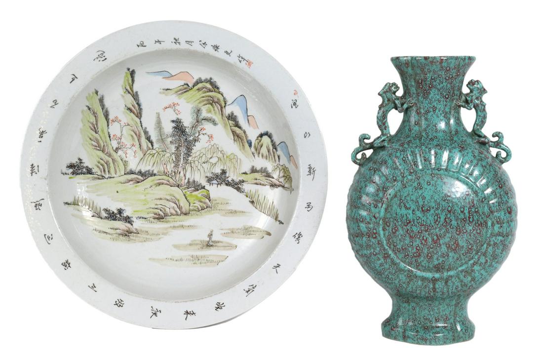 Chinese Famille Rose Charger (1 of 14)