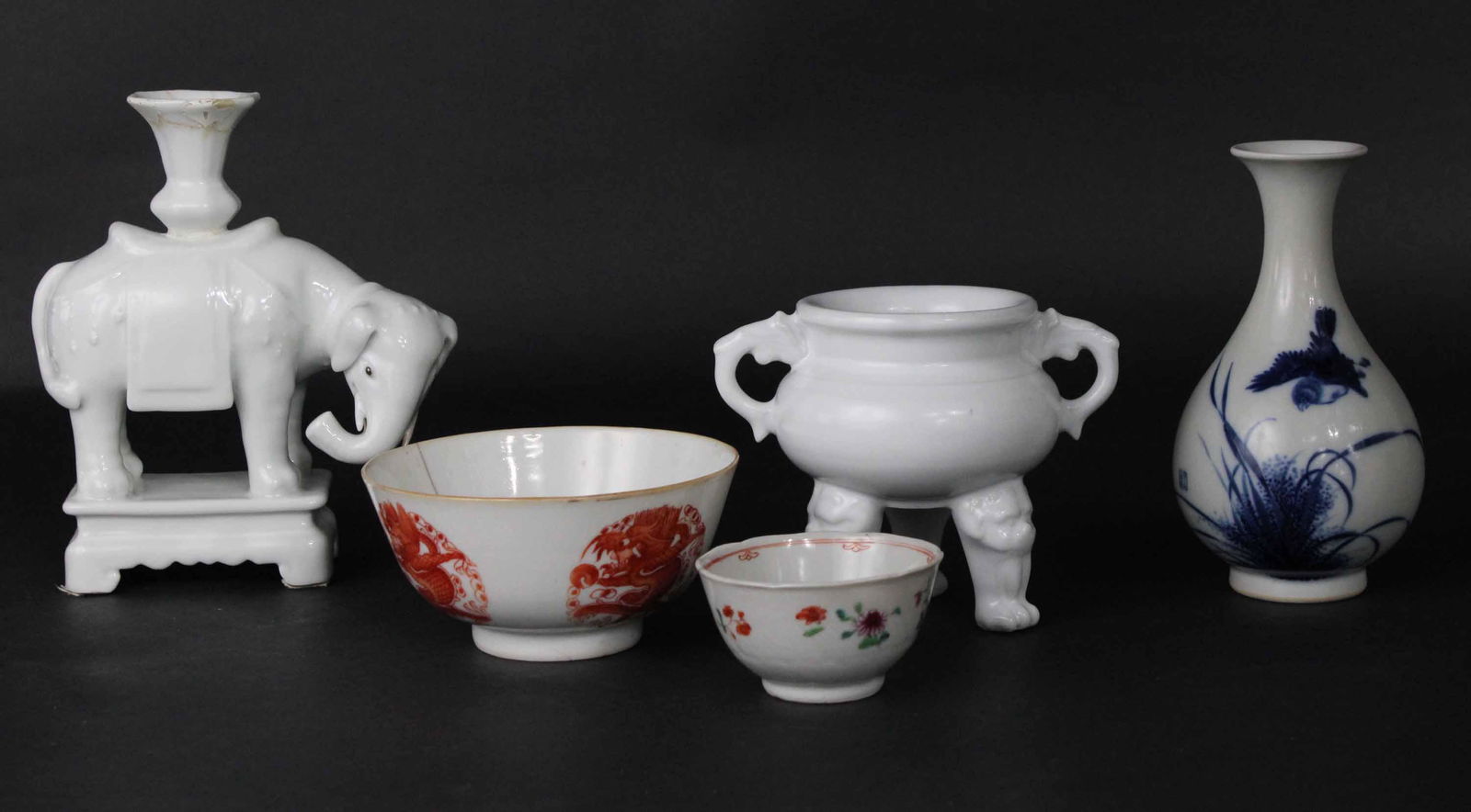 Group of Five Chinese Porcelain Items (1 of 15)