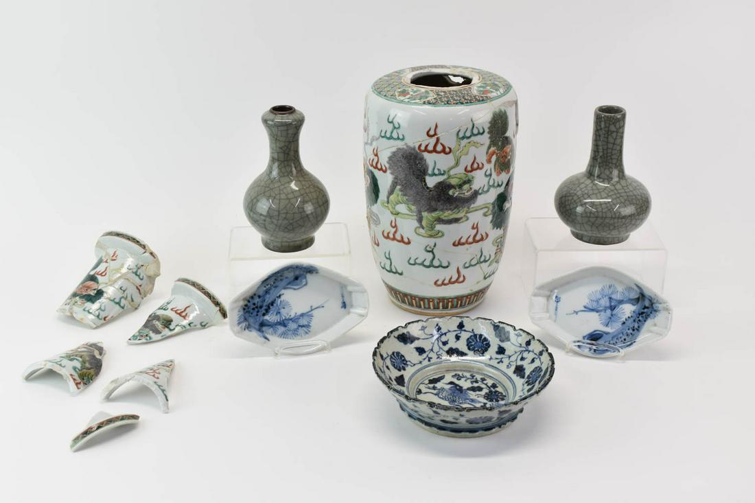 Group of Assorted Asian Porcelain Table Articles (1 of 19)