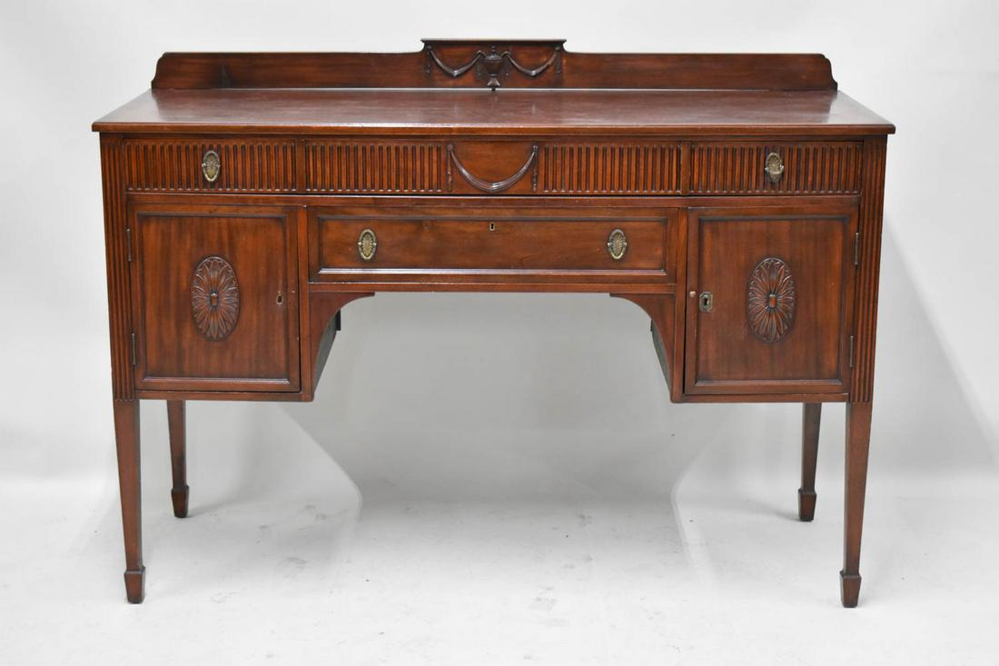 Regency Style Mahogany Sideboard with Backsplash (1 of 9)
