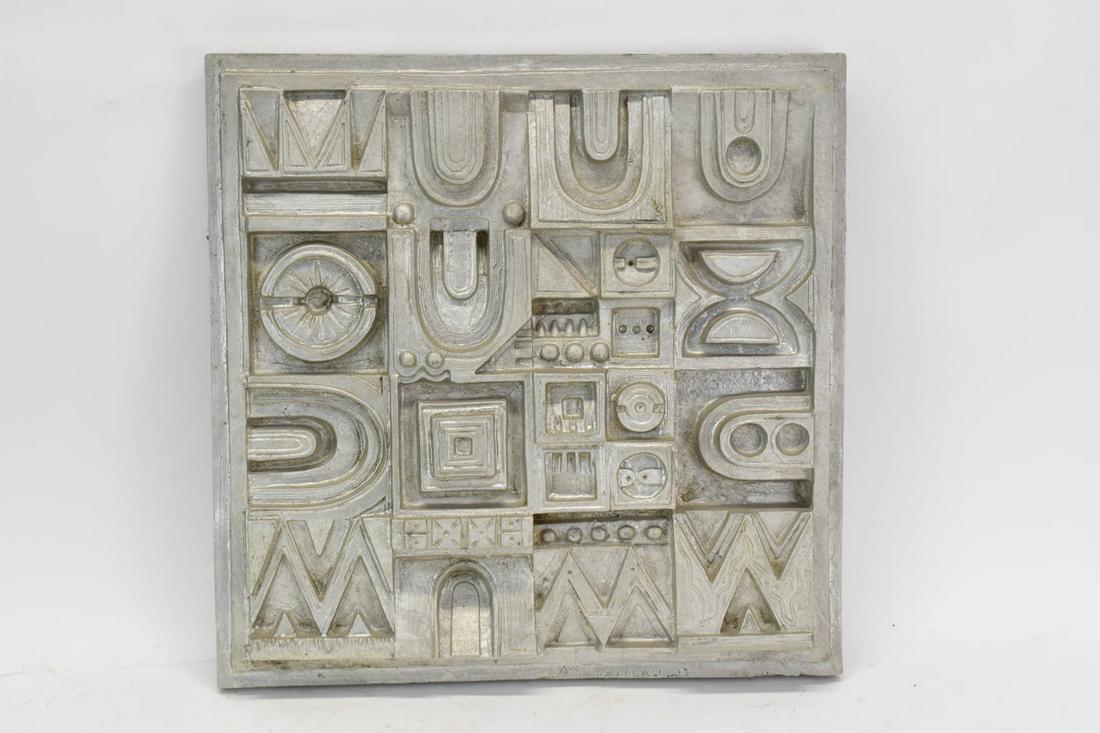 Vintage Modern Cast Aluminum Abstract Mold (1 of 7)