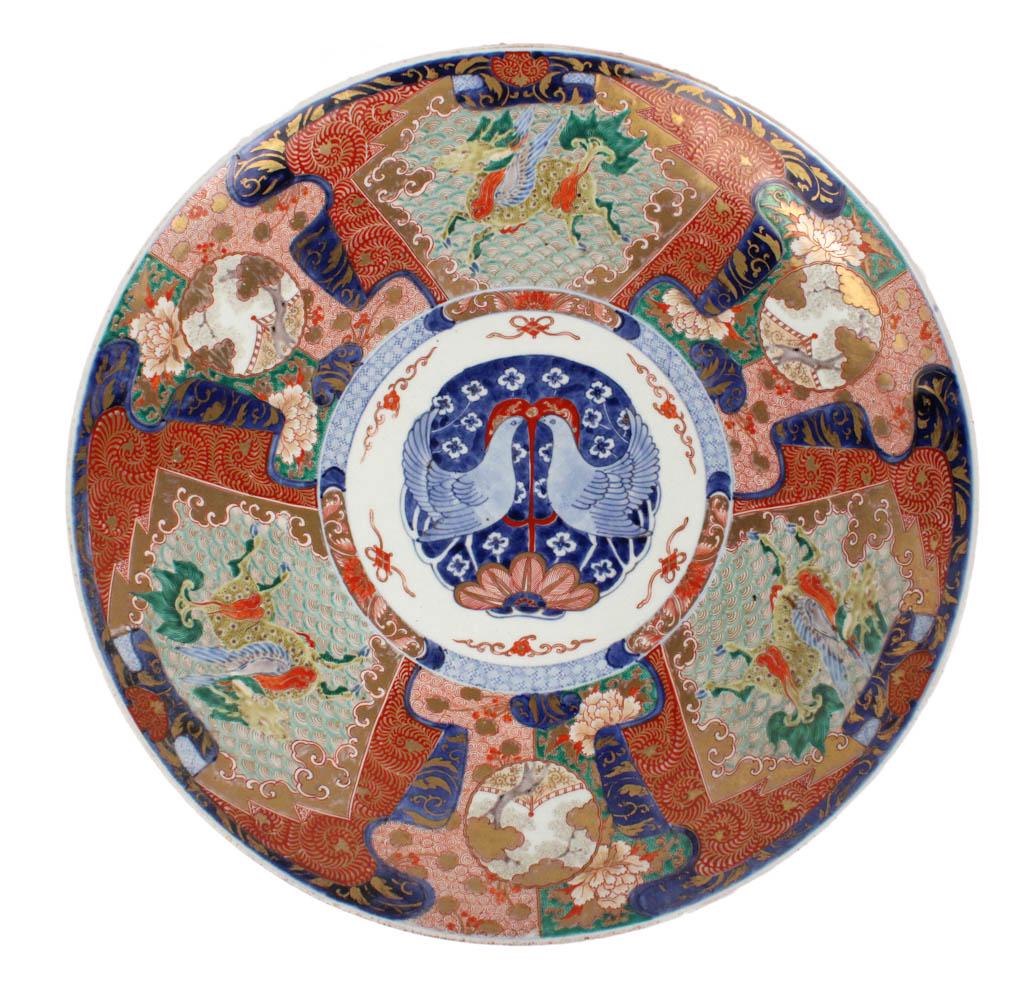 Monumental Japanese Imari Porcelain Charger (1 of 5)