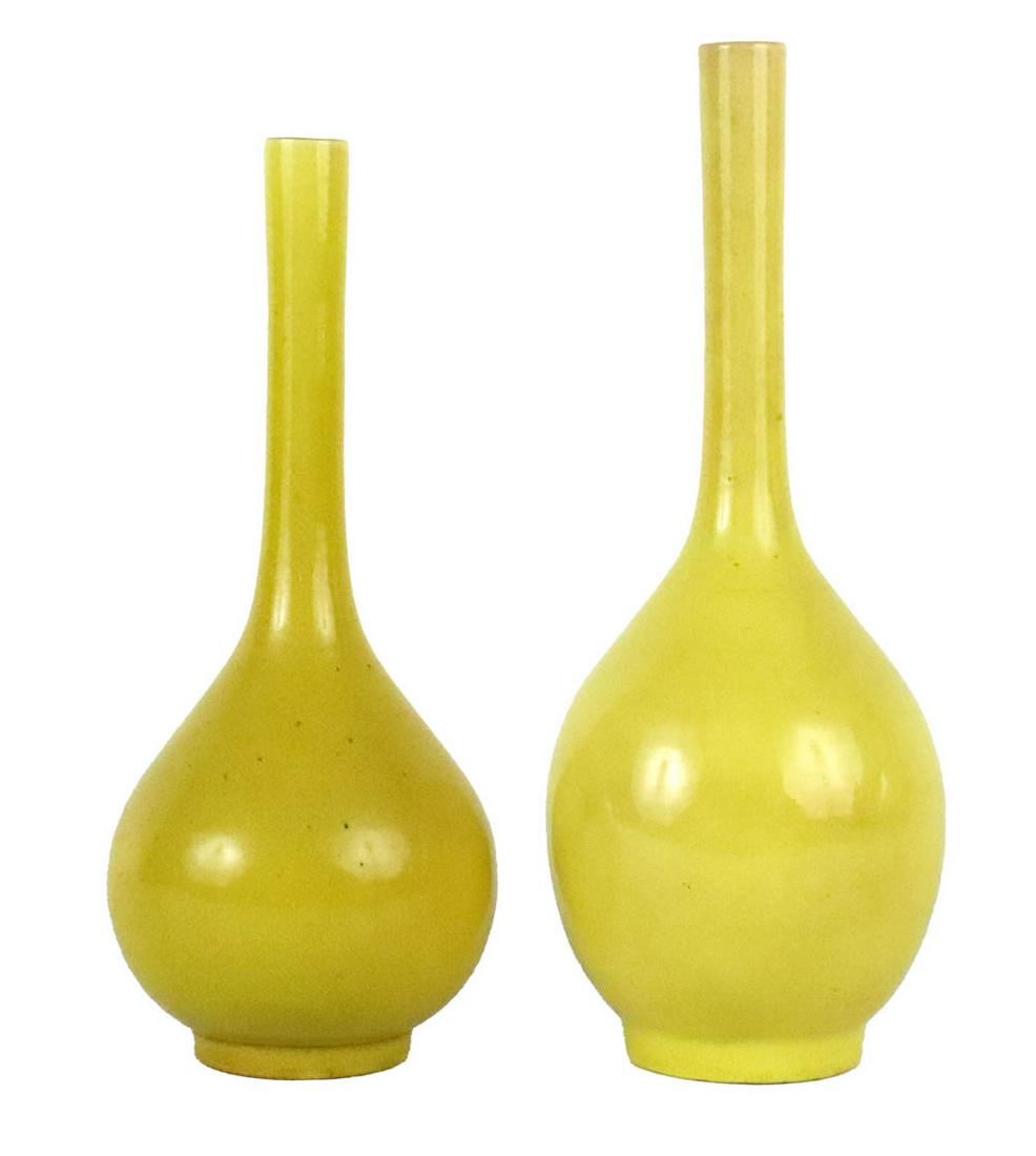 Two Chinese Yellow-Glazed Porcelain Vases (1 of 9)