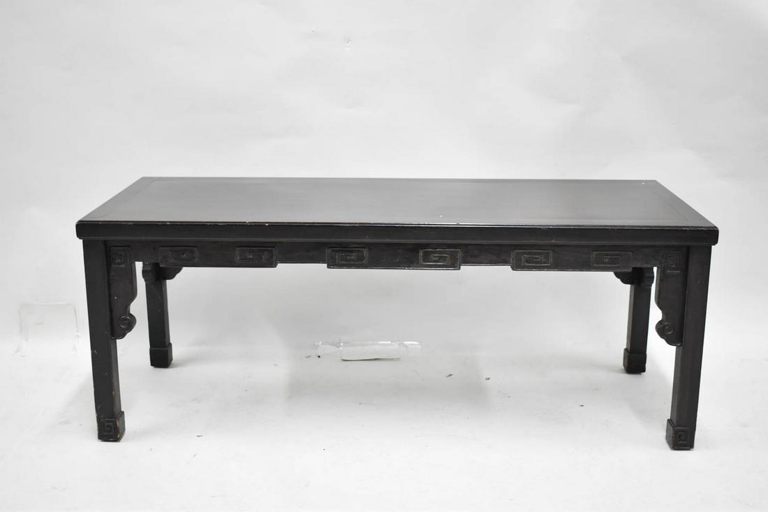 Asian Style Hard wood Low Table (1 of 8)