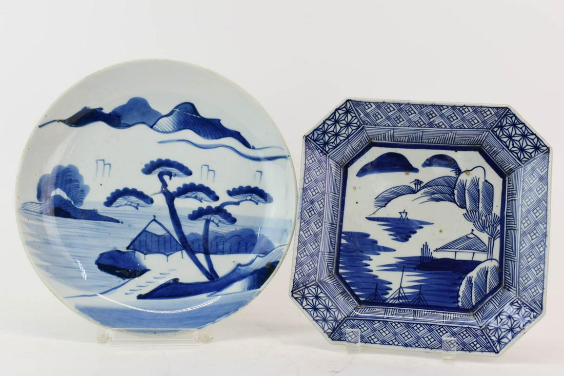 Two Chinese Export Blue and White Decorated Bowls (1 of 11)