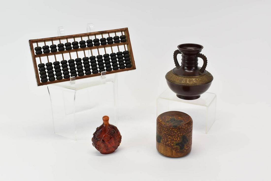 Group of Assorted Asian Table Articles (1 of 18)