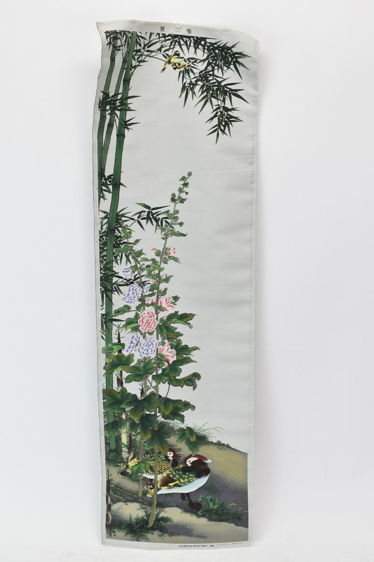 Chinese Scroll From the Hangzhou Brocade Factory: Chinese Scroll From the Hangzhou Brocade Factory featuring birds, flowers, bamboo, box may not be original Used condition Appx. 37"l x 11"w