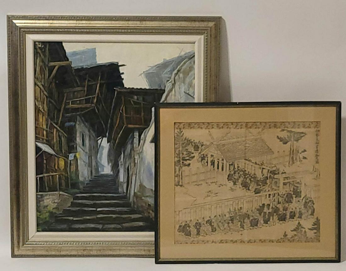 Chinese Ceremony Etching w/ Oil Painting of Alley (1 of 15)