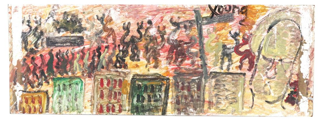 Purvis Young, Paint on Masonite, Untitled (1 of 12)