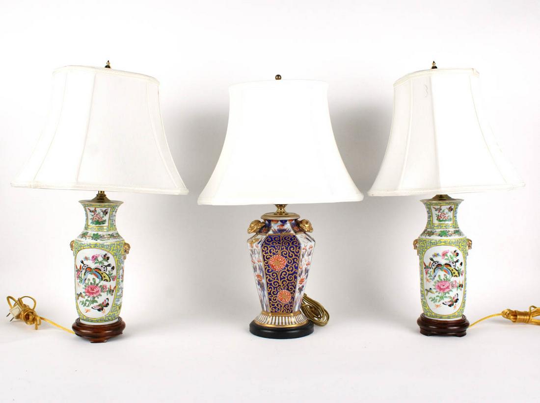 Near Pair of Chinese Famille Jaune Vases (1 of 14)