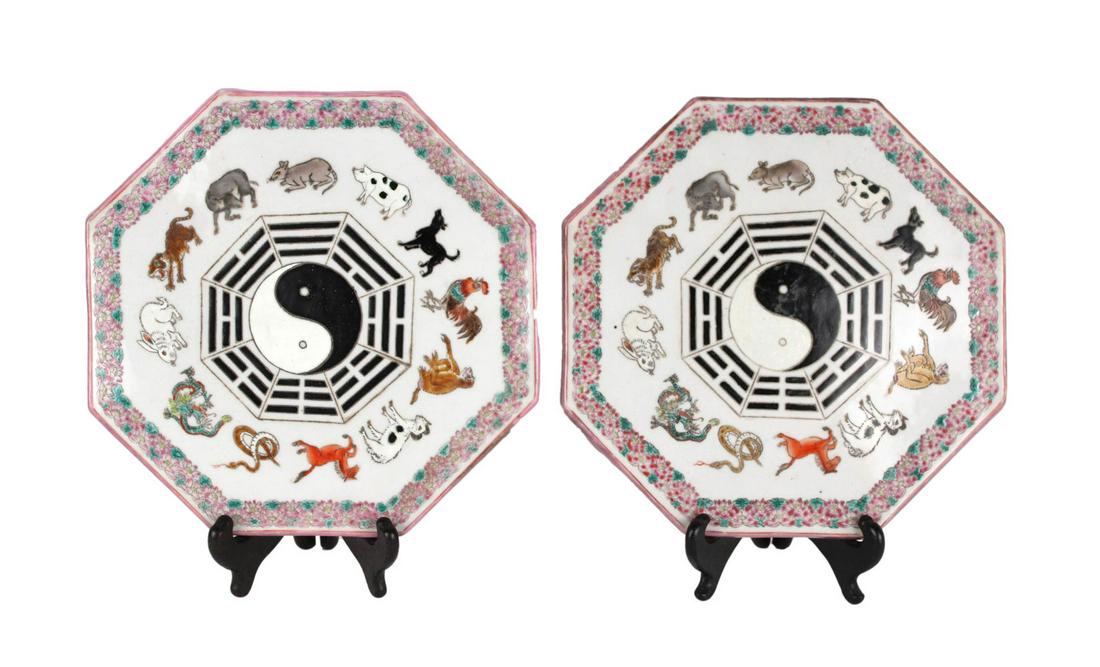 Pair of Chinese Porcelain Octagonal Zodiac Tiles (1 of 4)
