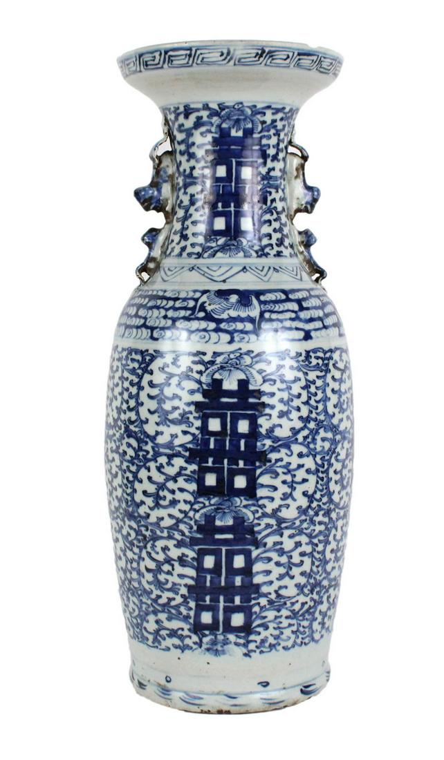 Chinese Blue & White Porcelain Floor Vase (1 of 9)