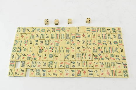 Vintage Chinese Mahjong Set: Vintage Chinese Mahjong Set, 20th/21st C., appx. 105 tiles with diceUsed condition, wear, worn