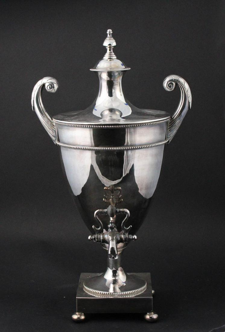 Vintage English Double Handled Hot Water Urn (1 of 16)