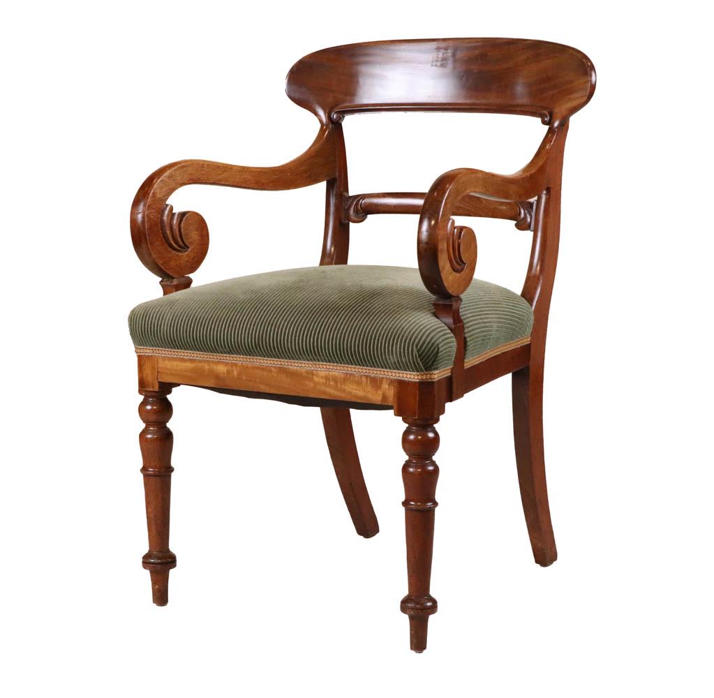 William IV Mahogany Armchair: English, mid-18th C. Repairs to one arm. 34-1/2"h x 22"w x 23-1/4"d