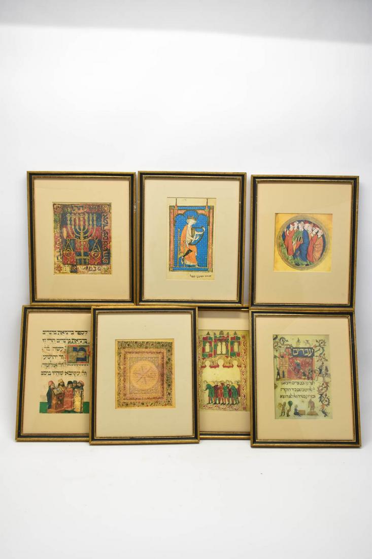 Seven Framed Judaic Prints (1 of 10)