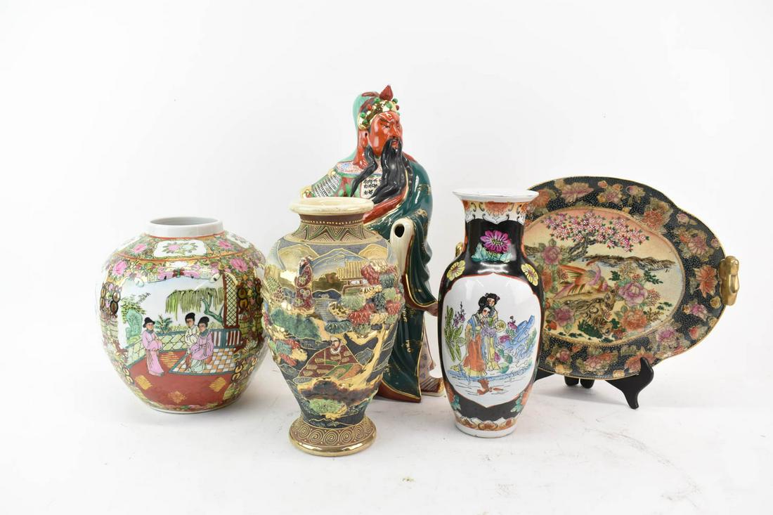 Group of Assorted Asian Table Articles (1 of 14)