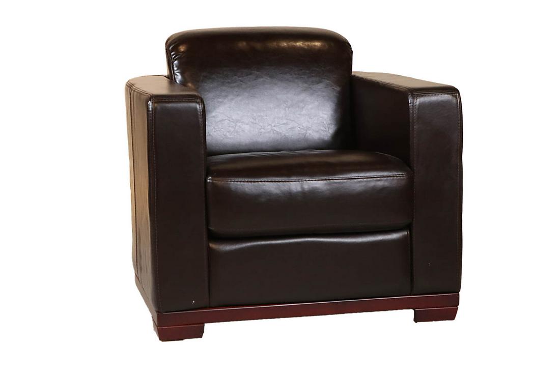 Contemporary Brown Leather Bucket Chair (1 of 9)