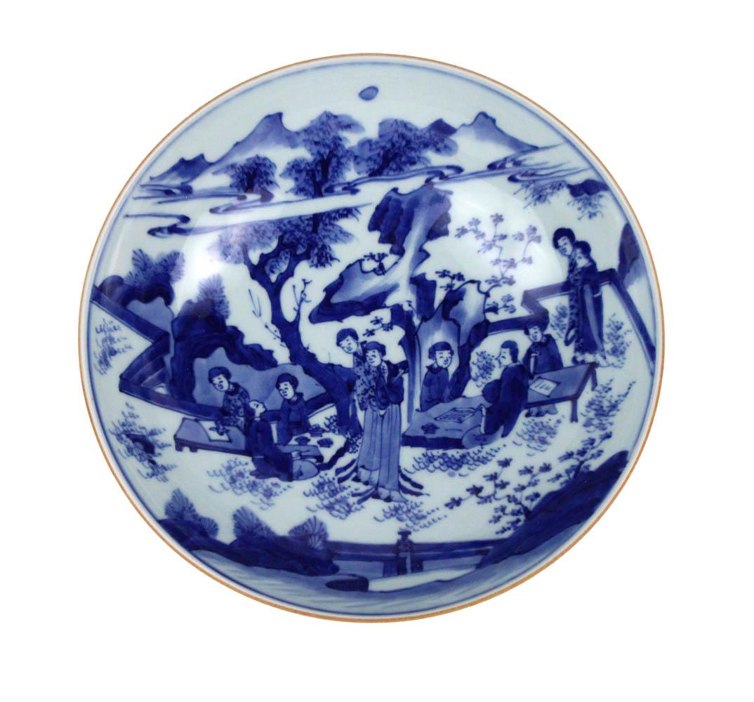 Chinese Blue and White Porcelain Bowl (1 of 6)
